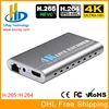 Home Audio 