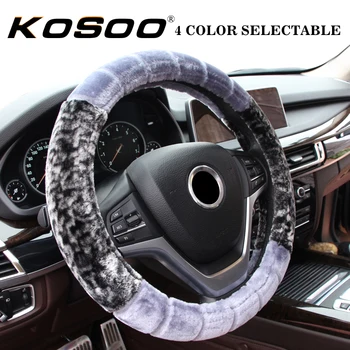 

KOSOO 38CM Car Thick Plush Steering Wheel Covers Comfortable Universal Auto Interior Accessories Styling Supplies Non-slip