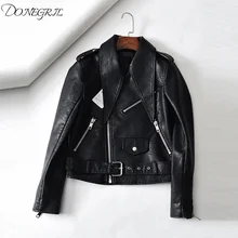 Большие размеры локомотив искусственная кожа Для женщин Демисезонный Новая куртка женские пальто свободного кроя Jaqueta Feminina Основные куртки болеро