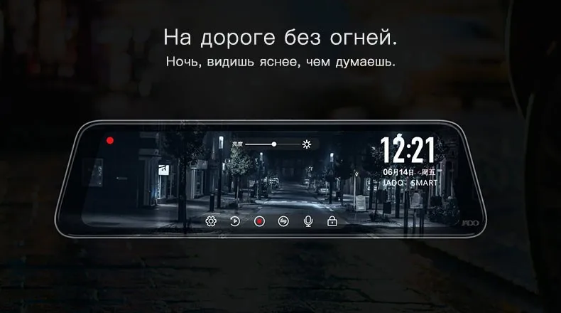 16-