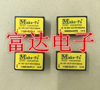 

original imported 115D12VFI 105S15VFI 112S15VFI 105D15VFI 112D15VFI 115D15VFI 105D12VFI 112D12VFI quality assurance