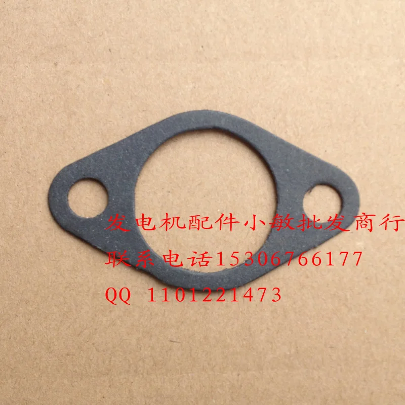 EF6600 petrol generator carburetor gasket gasoline engine accessories