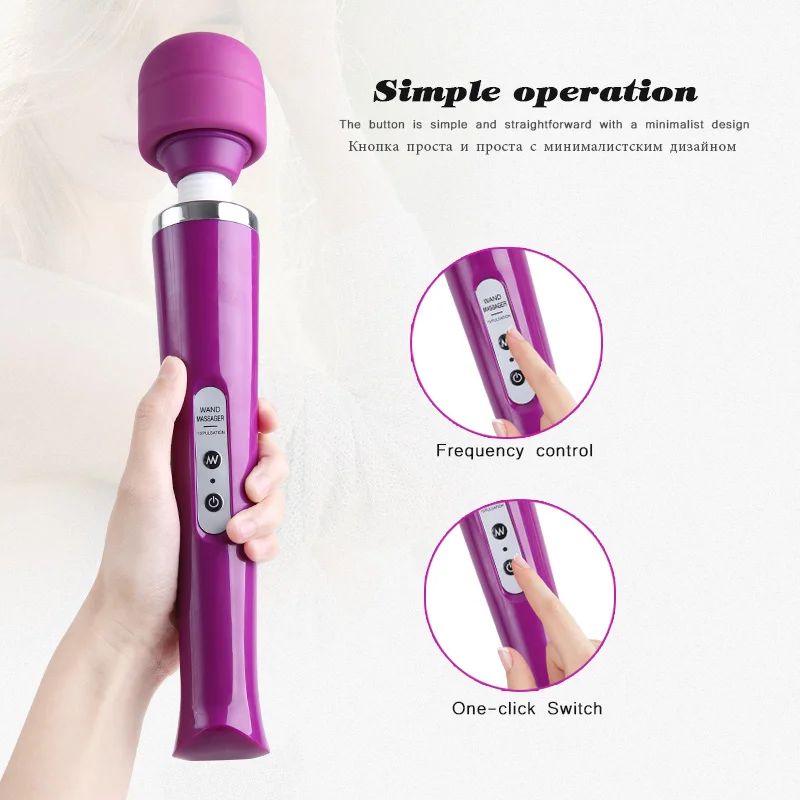 Wand Vibrator (14)