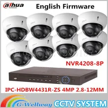 Auto Focus IP Dome Camera Dahua HDBW4431R-ZS 4MP 1080P POE 2.8-12mm lens Waterproof Onvif 8Channel NVR NVR4208-8P Web Camera