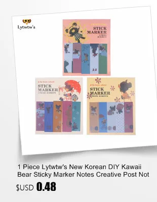 Цельнокроеное платье Kawaii мультфильм блокнот офисная техника школы животных filofax ноутбук дневник Канцелярские Творческий корейский