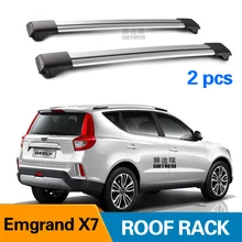 2 шт штанги на крышу для GEELY X7 Emgrand X7- боковые штанги из алюминиевого сплава поперечные рельсы, багажник на крышу, багажная нагрузка 100 кг