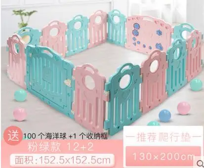 QQ20170503111427