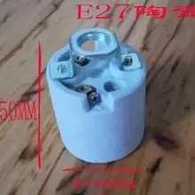 Партию мы положим изделия в 4 видов керамических E12 E14 E17 E27 патрон лампа кронштейн