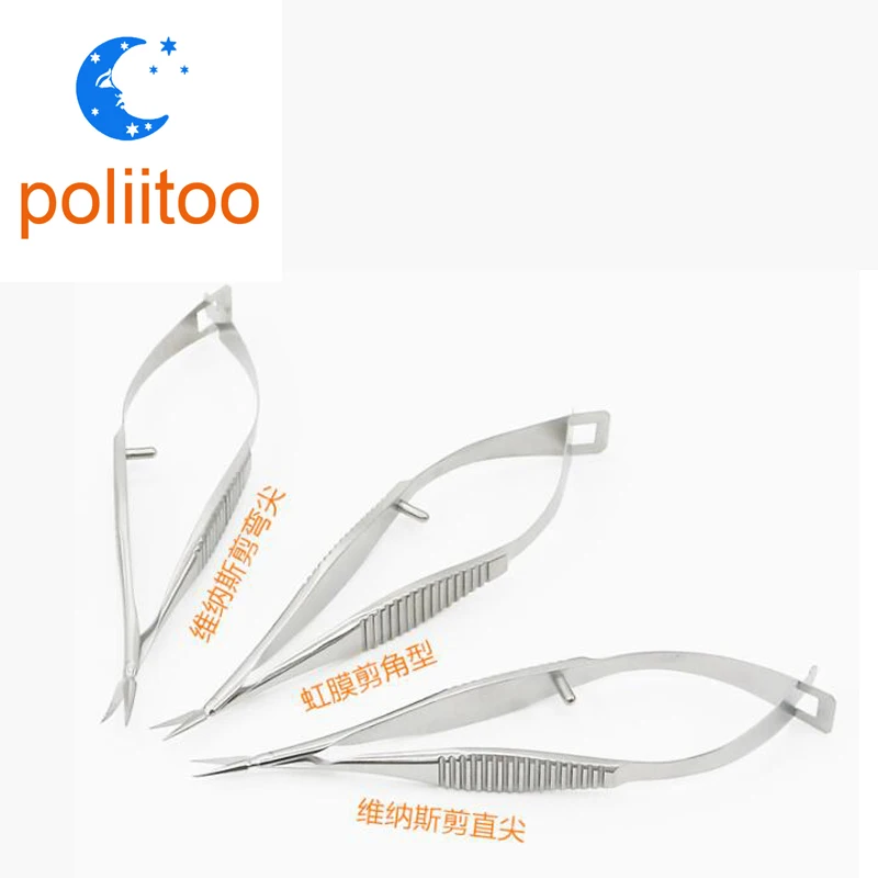 QQ20190304065533
