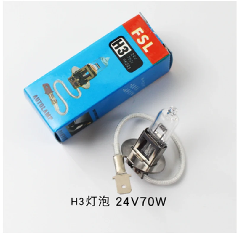 Forklift Front Headlamp Square Light Foshan H3 Light Bulb 12V 24V FOR Hangfork Liugong Longgong light LED