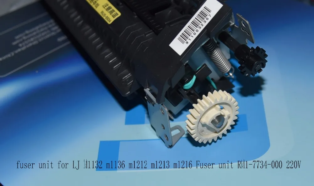fuser unit for LJ M1132 m1136 m1212 m1213 m1216 Fuser unit RM1-7734-000 220V(3)