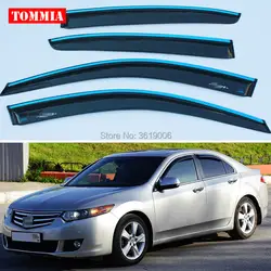 Tommy абсолютно новый для Honda Accord 8th 2008-2013 оконный козырек тент вентиляционное отверстие дождь дефлектор защита крышка 4 шт./компл