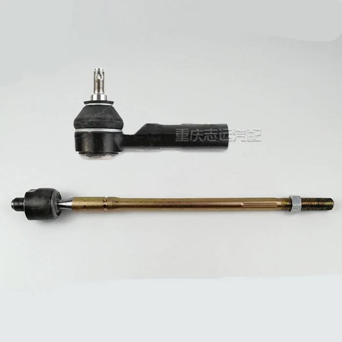 

Power Steering tie rod Outer ball joint/inner ball head for 2012-2014 old CHANGAN CS35