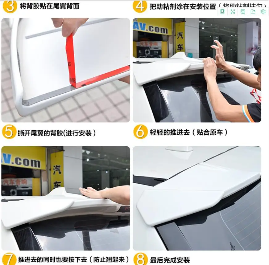 QQ20180308162959
