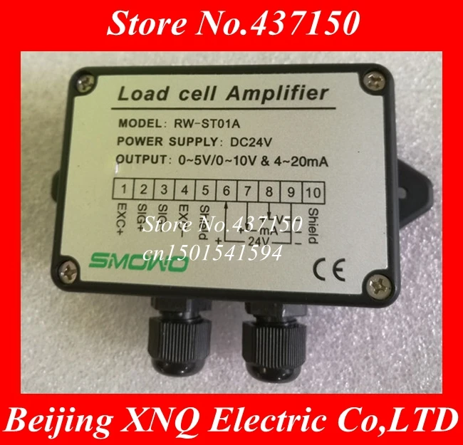

4-20mA load cell amplifier / load cell transmitter 0-10v / weight transmitter /weighting amplier 0-5v ,load cell transducer