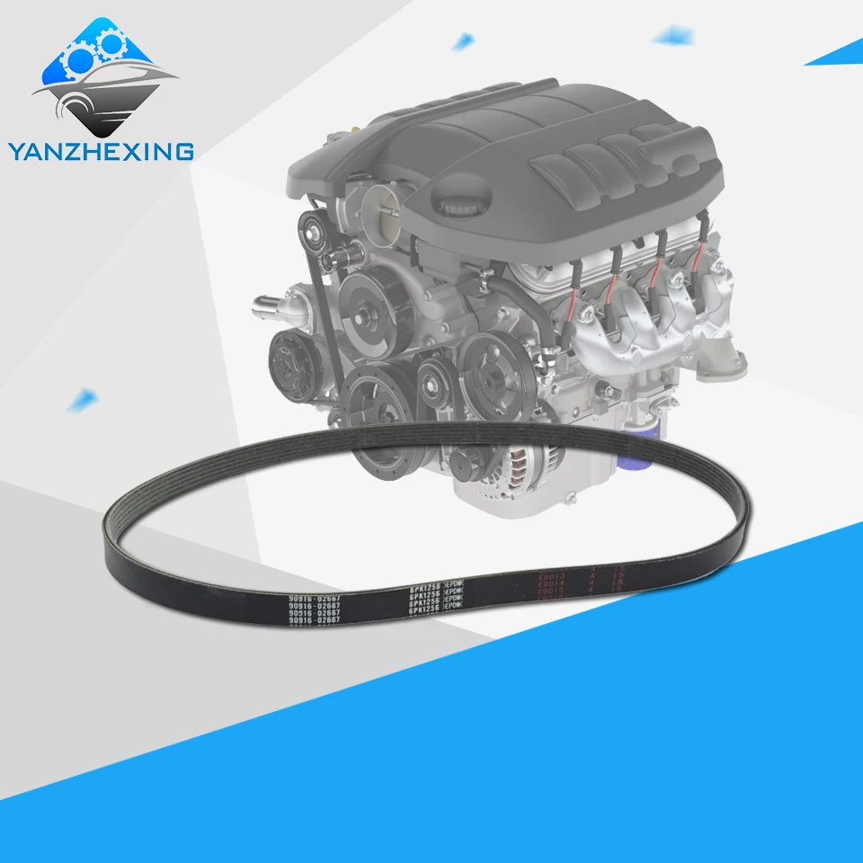 

Alternator Fan Ribbed V-belt OEM:90916-02667 6PK1256 For Toyota ZELAS CAMRY RAV4 For LEXUS RX270/350/450H Length:1256mm Ribs:6