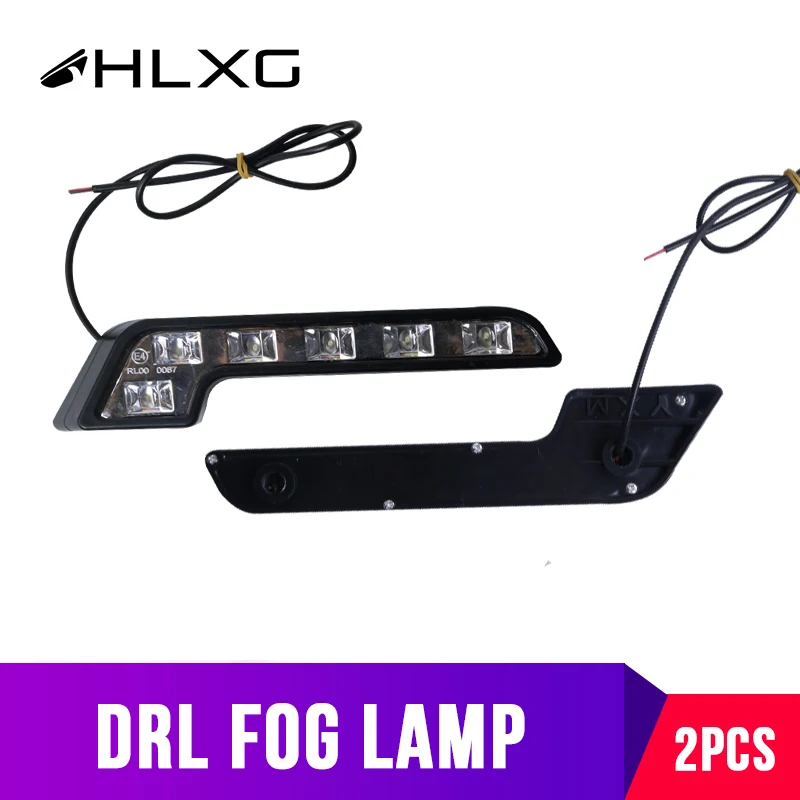 Hlxg Mini 2 шт./компл. светодиодный дневного света DRL с поворотом сигнальных огней