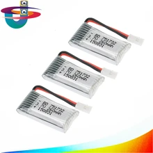 3.7V 260mAh Li-po battery 3pcs for JJRC H8 H48 Mini Eachine H8 RC Quadcopter Accessory drone toy parts free shipping