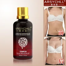 Natural Fast Powerful Cream For Increase Breast Chest Massage Oil Breast Enlargement Butt Enhancer Breast Enhancement Cream