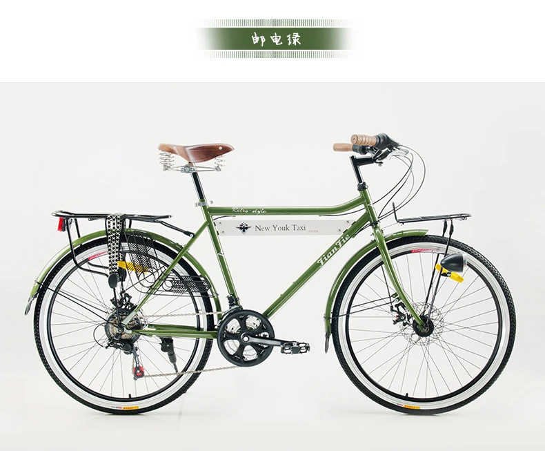 Clearance New Brand Carbon Steel Frame Retro Bicycle 21 Speed 26 Inch Wheel Dual Disc Brake Bike Outdoor Street Bicicleta 12 Clearance New Brand Carbon Steel Frame Retro Bicycle 21 Speed 26 Inch Wheel Dual Disc Brake Bike Outdoor Street Bicicleta 12