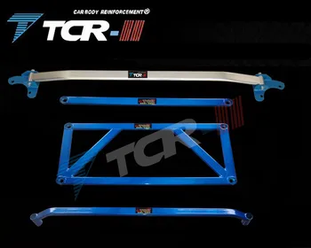

for Kia Maxima 2006-2017 car accessories for Kia RIO 2001-2017 car styling alloy strut bar suspension system stabilizer bar