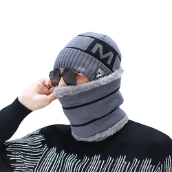 Men Winter Hat Scarf Set Knitted Letter Wool Winter Set 2018 Winter Caps Beanies Men's Scarves Neck Warmer Ski Caps Scarves Men Winter Hat Scarf Set Knitted Letter Wool Winter Set 2018 Winter Caps Beanies Men's Scarves Neck Warmer Ski Caps Scarves