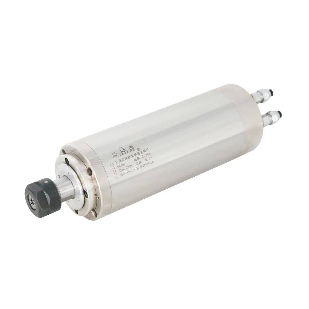 Профессиональный 2.2kW 220V CNC шпиндель водяного охлаждения 7.5A ER20 100 800Hz 3000 24000rpm
