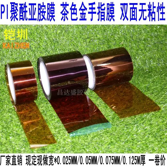 peças de eletrodomésticos