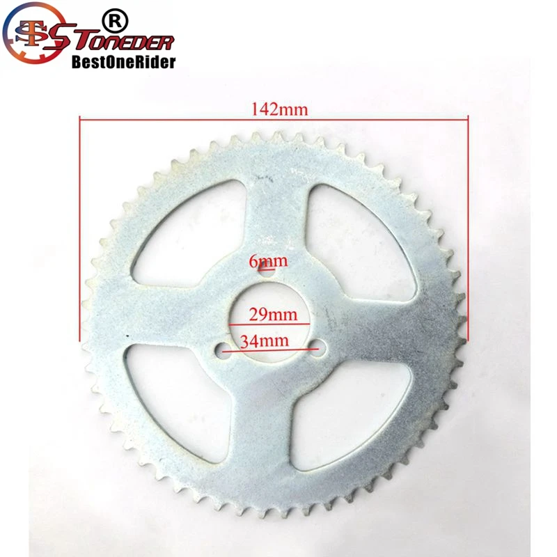 MXC0058 (1)