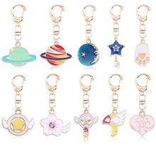 Porte-clés porte-clé avec dessin animé Sakura, personnalité, pendentif planète, lune, cœur, pour sac, cadeau, bijoux