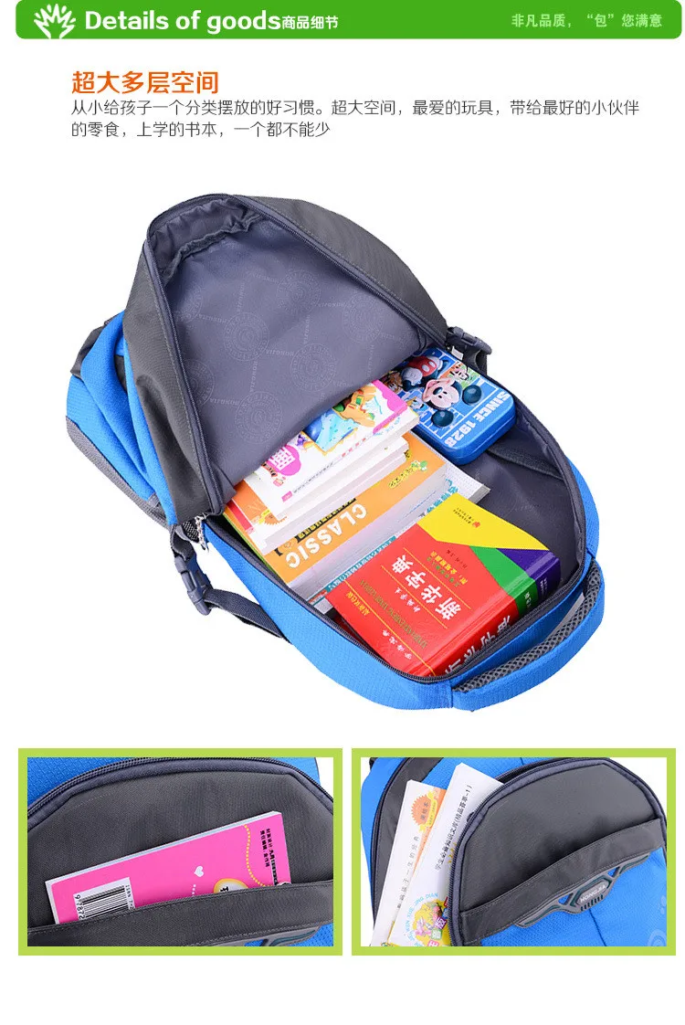 Водонепроницаемый нейлон наматывается Дети Школьные сумки рюкзаки детские mochilas infantils escolars bolsa мужской для подростков для мальчиков и
