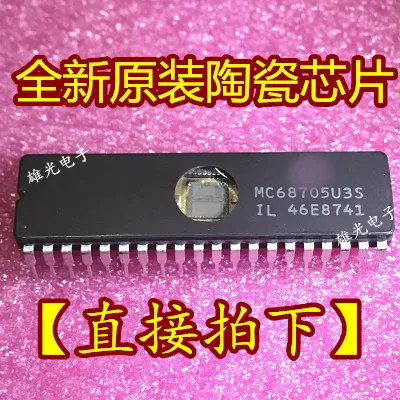 Pmb5747 Dcpdbp U Sc6815t Ncefem48 04g Ta1464a Mcu3s Tnetd4250gjl Pc8477bv 1 m610 Tcc773l m610a2bmlg Integrated Circuits Aliexpress