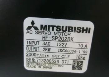 

servo motor HF-SP202BK (new original)