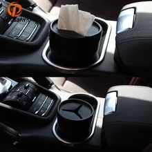 Posbay Мини Автомобильный мусорный ящик для мусора, автомобильный мусорный ящик для мусора, мусорное ведро, держатель мусора, монетные ручки, бумажная коробка для хранения