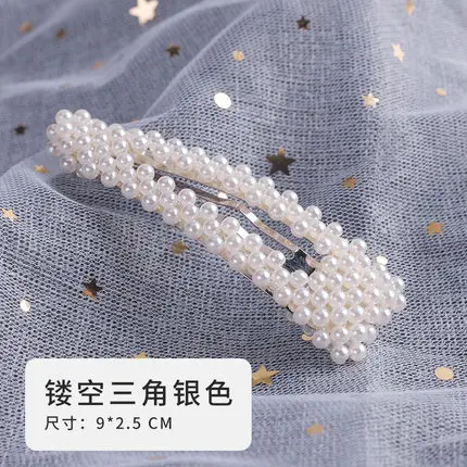 AOMU Япония Корея винтажная хрустальная жемчужина ручной работы Металлические Заколки головные уборы для женщин шпильки заколки для волос Свадебные аксессуары для волос - Цвет: E 8 CM