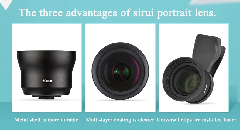 SIRUI 60 мм портретный смартфон Lentille вспомогательный Мобильный объектив внешний зеркальный набор высокого разрешения Универсальный объектив для мобильного телефона