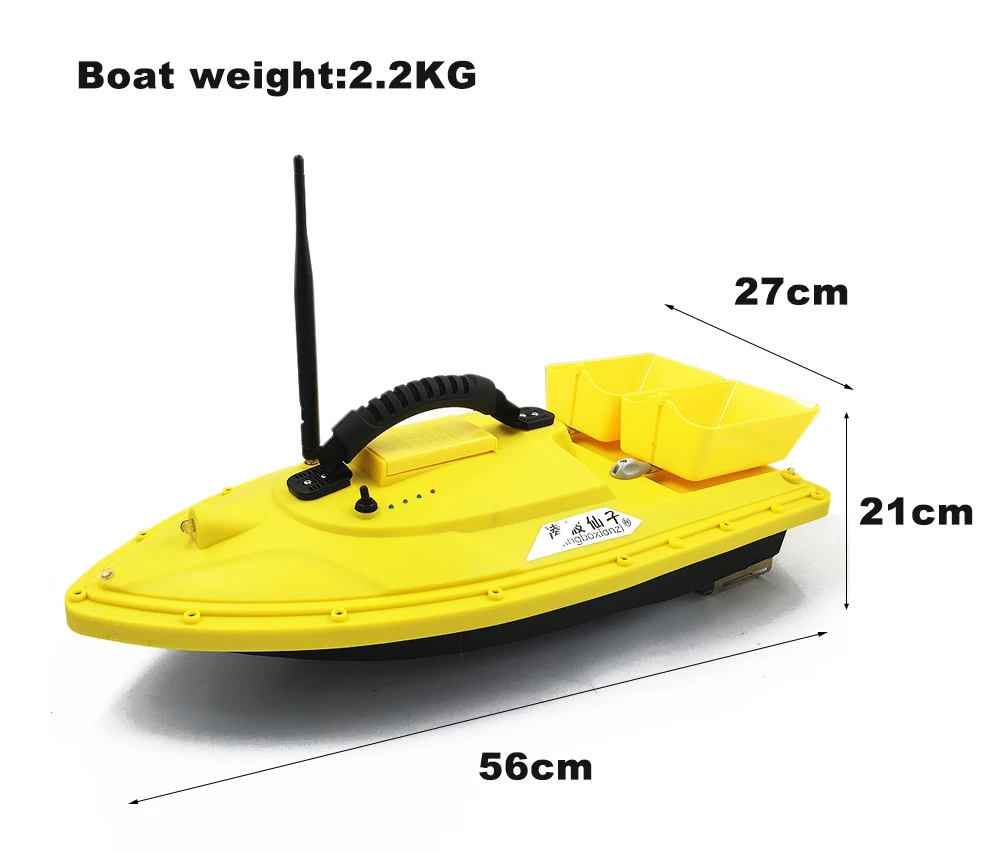 Новое поступление Lingboxianzi T188 Rc приманка лодка 4 цвета игрушка рыболокатор Rc рыболовная лодка rc приманка лодка для рыбалки Беспроводная rc лодка