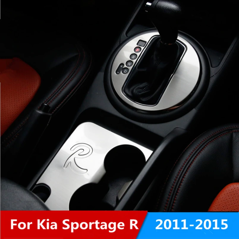 

For KIA Sportage R 2011 2012 2013 2014 2015 Car Water Cup Gear Shift Panel Interior Decorative Cover Stainless Steel Accessories