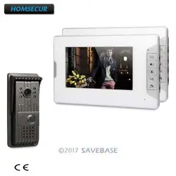 HOMSECUR 7 "Hands-free видео дверной телефон домофон с удобным дизайном режим отключения звука 1V2 комплект