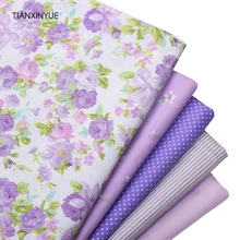 TIANXINYUE 5 шт. 40 см* 50 см фиолетовая Роза Ткань 95% хлопок ткань для лоскутного шитья Telas Tissus постельные принадлежности Подушка Ткань