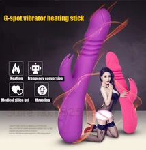 Vibrators 7 Speed Waterproof G Spot heating Vibrator Vibration Dildo Adult Sex Toys Sex Products