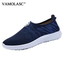 VAMOLASC New Men Sport Running Shoes Breathable Mesh Sneakers Slip-on DMX Outdoor Walking Shoes Cushioning Athletic Shoes