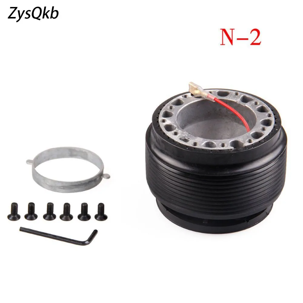 Trend frontier FREE gifts & price promise Visit our online shop Steering Wheel Hub Adapter Boss