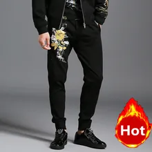 Зимние теплые флисовые мужские повседневные штаны с принтом розы, спортивные мужские брюки для бега, спортивные штаны для фитнеса