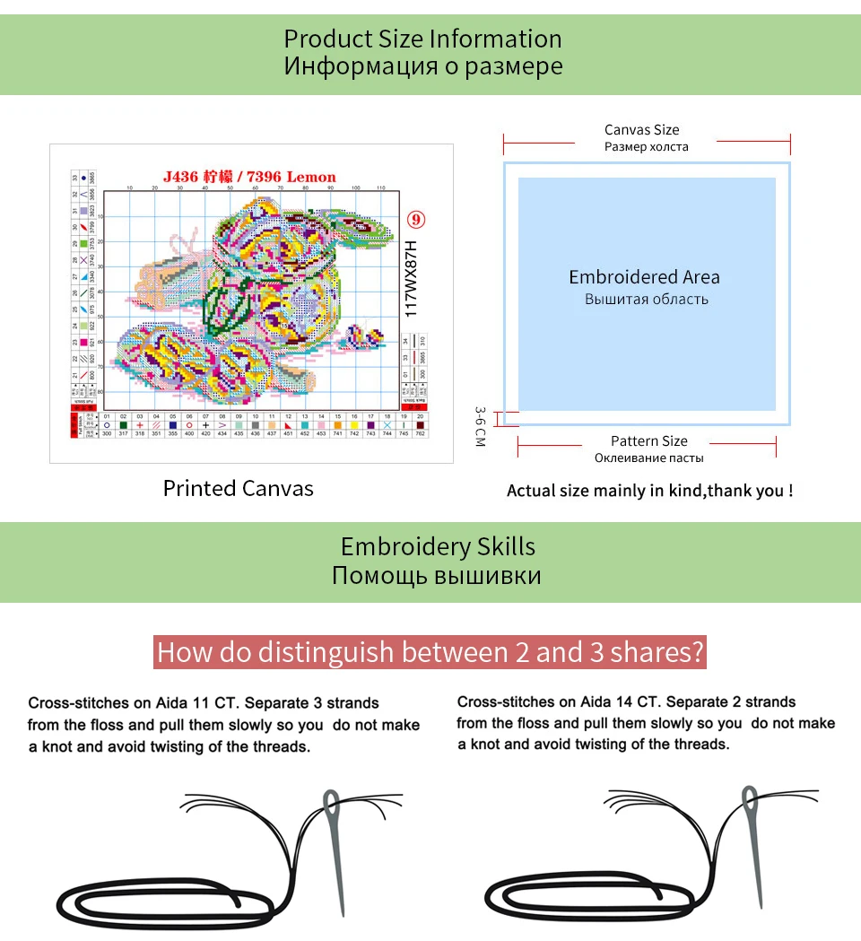 Joy Sunday Набор для вышивки крестиком DIY Набор для рукоделия 14ct 11ct Aida ткань напечатанная на холсте DMC Вышивка крестиком домашний декор