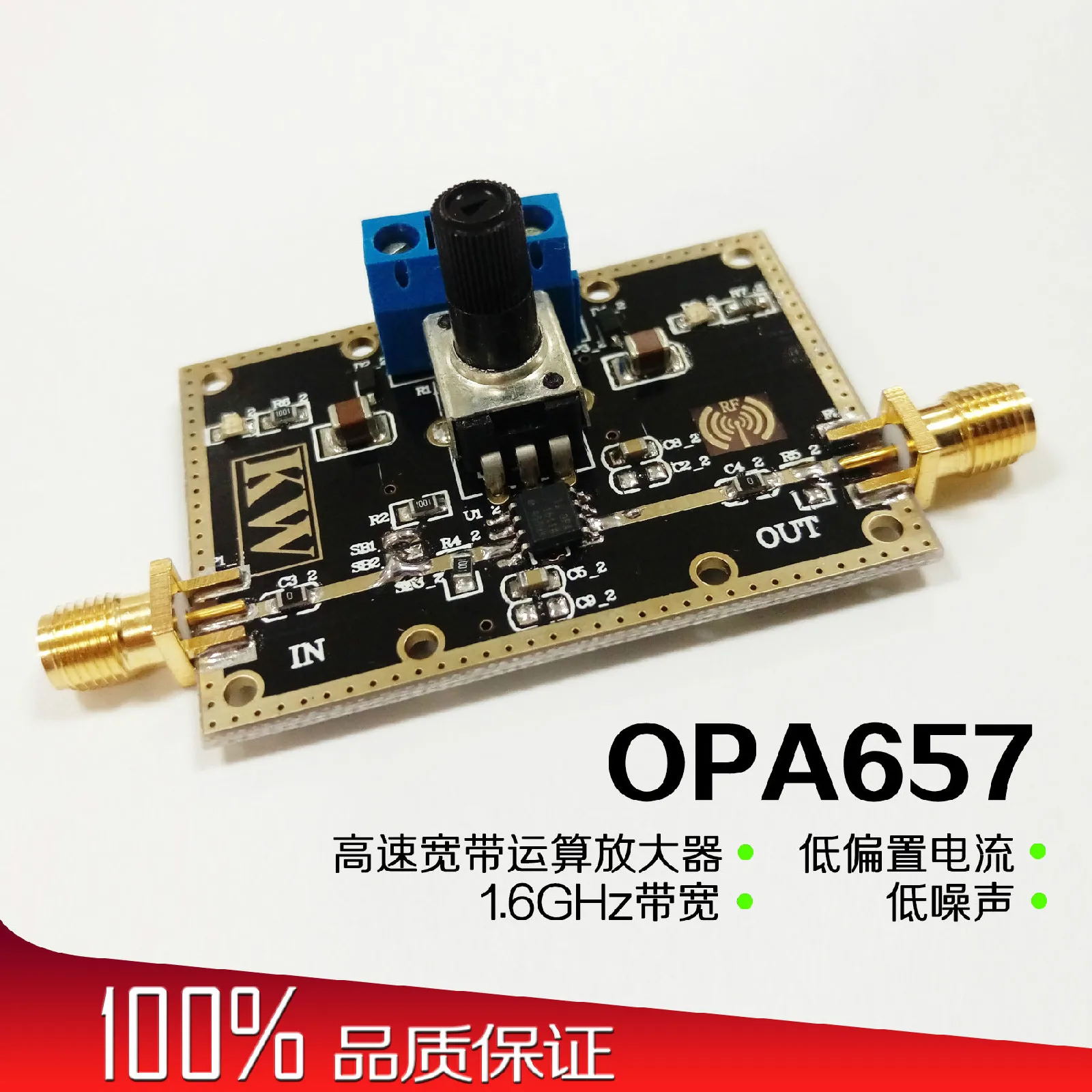 

OPA657 High Speed Broadband Operational Amplifier Module Low Bias Current Low Noise 1.6GHz Bandwidth