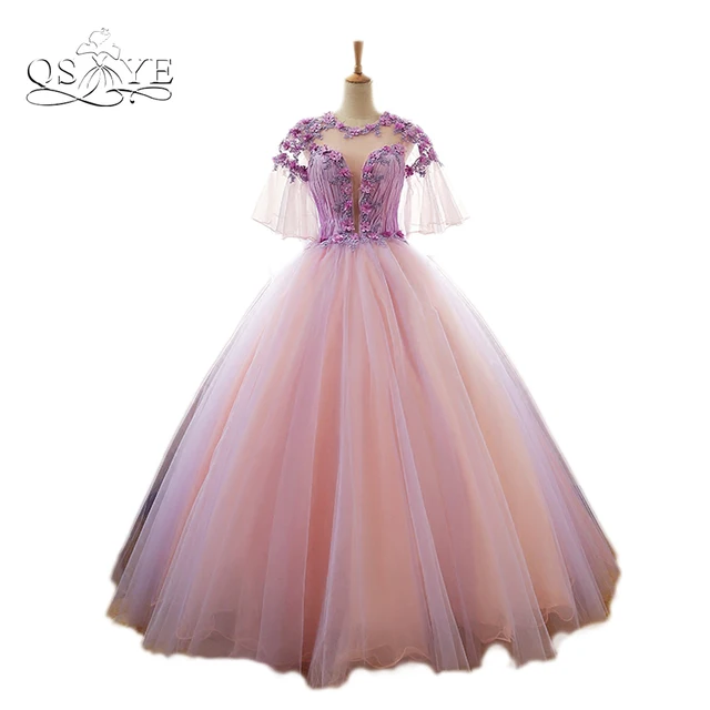 Vintage Tulle Prom Dress