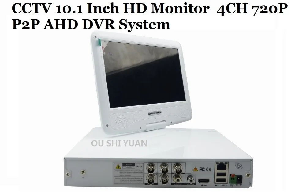 

Free Shipping:CCTV DVR 10.1Inch HD Monitor Full 4CH AHD 25 FPS AHD DVR For AHD 1.3MP Camera