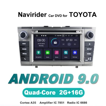 

Navirider OS 9.0 Car Android Player For TOYOTA AVENSIS 08-13 radio gps navigation bluetooth TDA7851 Amplifier sound System