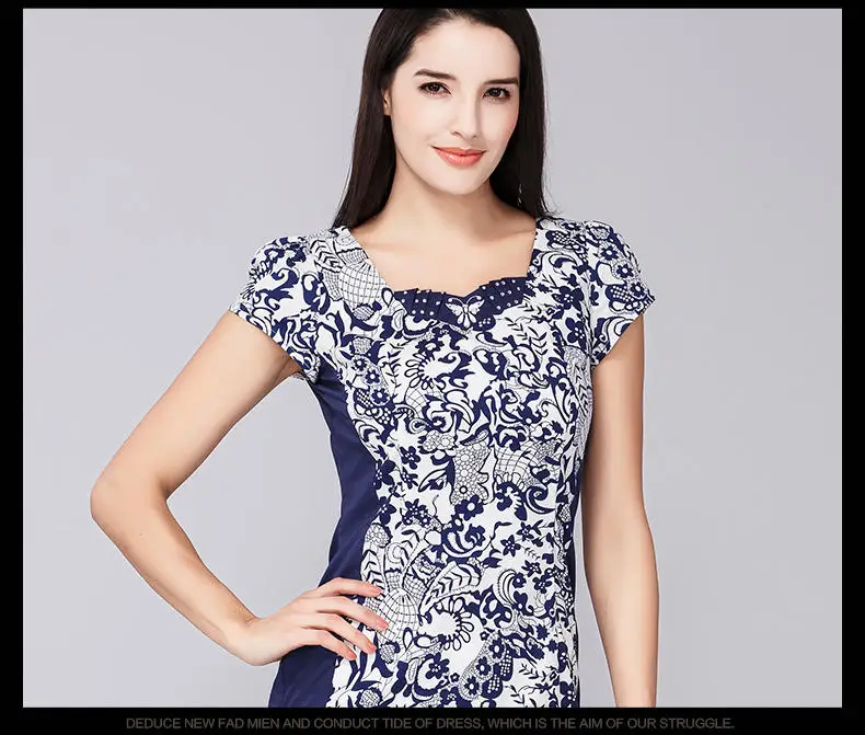 blue (1)